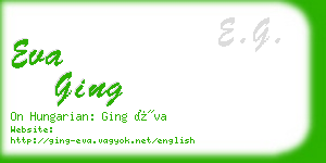 eva ging business card